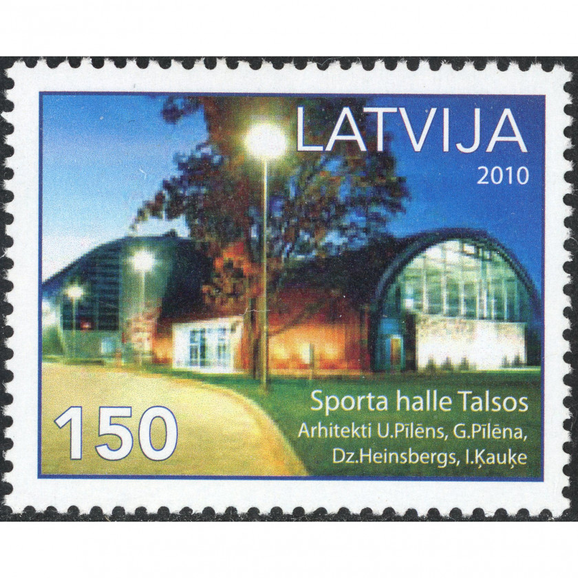 2010, Latvia, 150s, Michel #790, Ofset, Bez zīmoga, P13