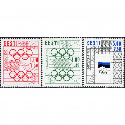 1992, Estonia, 1.00Rub-5.00Rub, Michel #180-#...