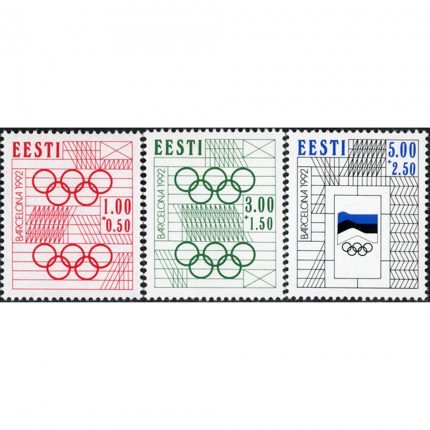1992, Igaunija, 1.00Rub-5.00Rub, Michel #180-#182, Ofset, Bez zīmoga, P14