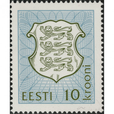 1993, Estonia, 10Kr, Michel #206a, Offset, Un...
