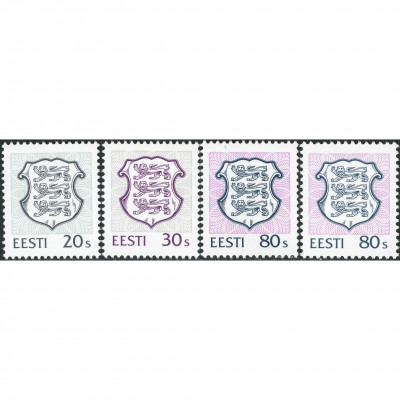 1995, Estonia, 20s-80s, Michel #266A-#268D, O...