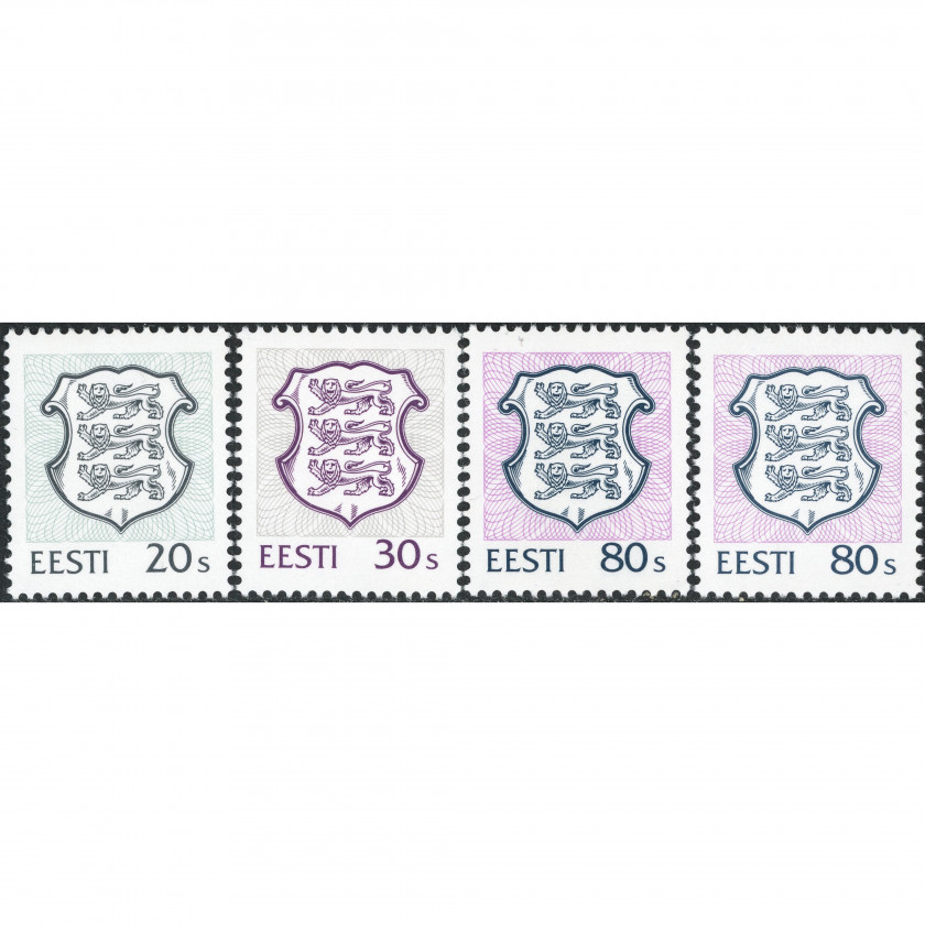 1995, Эстония, 20s-80s, Мишель #266A-#268D, Офсет, Без ВЗ, P13