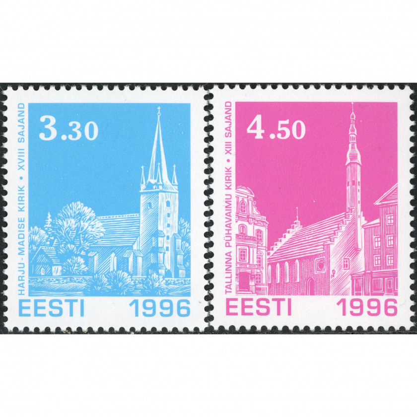 1996, Эстония, 3.30Kr-4.50Kr, Мишель #290-#291, Офсет, Без ВЗ, P14