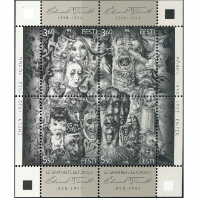 1998, Igaunija, 3.60Kr-5.50Kr, Michel Block 1...