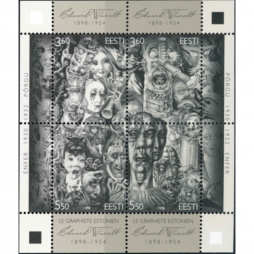1998, Эстония, 3.60Kr-5.50Kr, Мишель Block 12, Офсет, Без ВЗ, P14