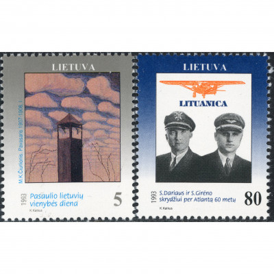 1993, Lietuva, 5c-80c, Michel #529-#530, Ofse...