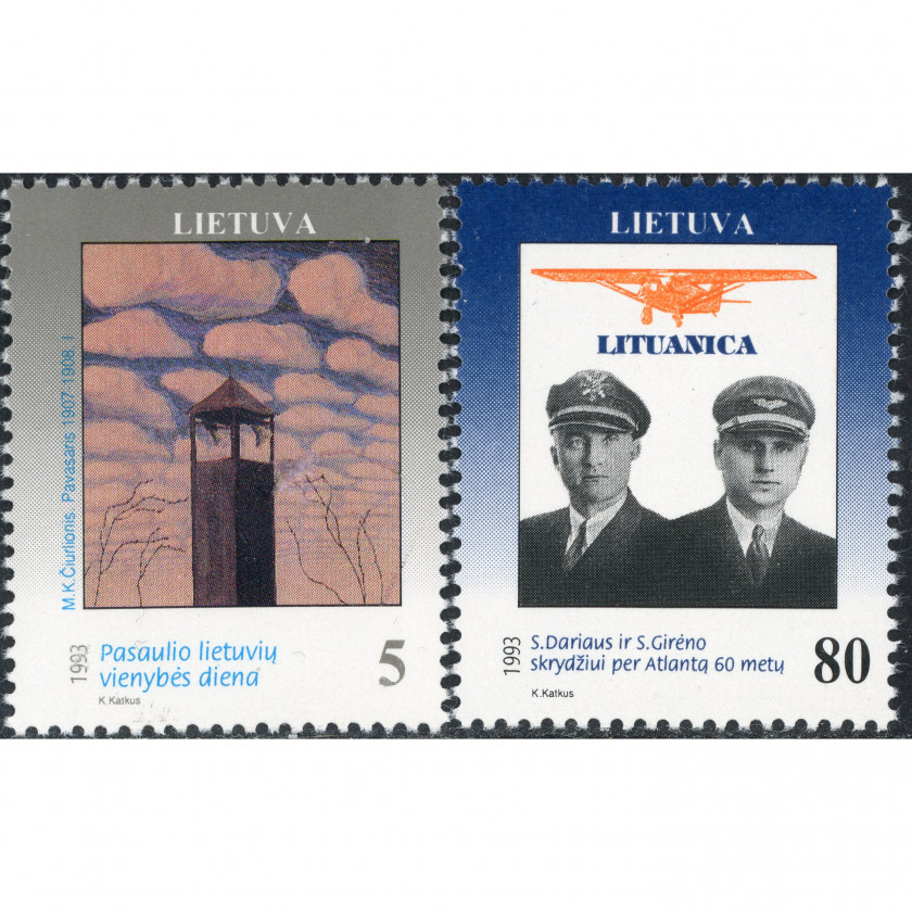 1993, Lietuva, 5c-80c, Michel #529-#530, Ofset, Bez zīmoga, P13