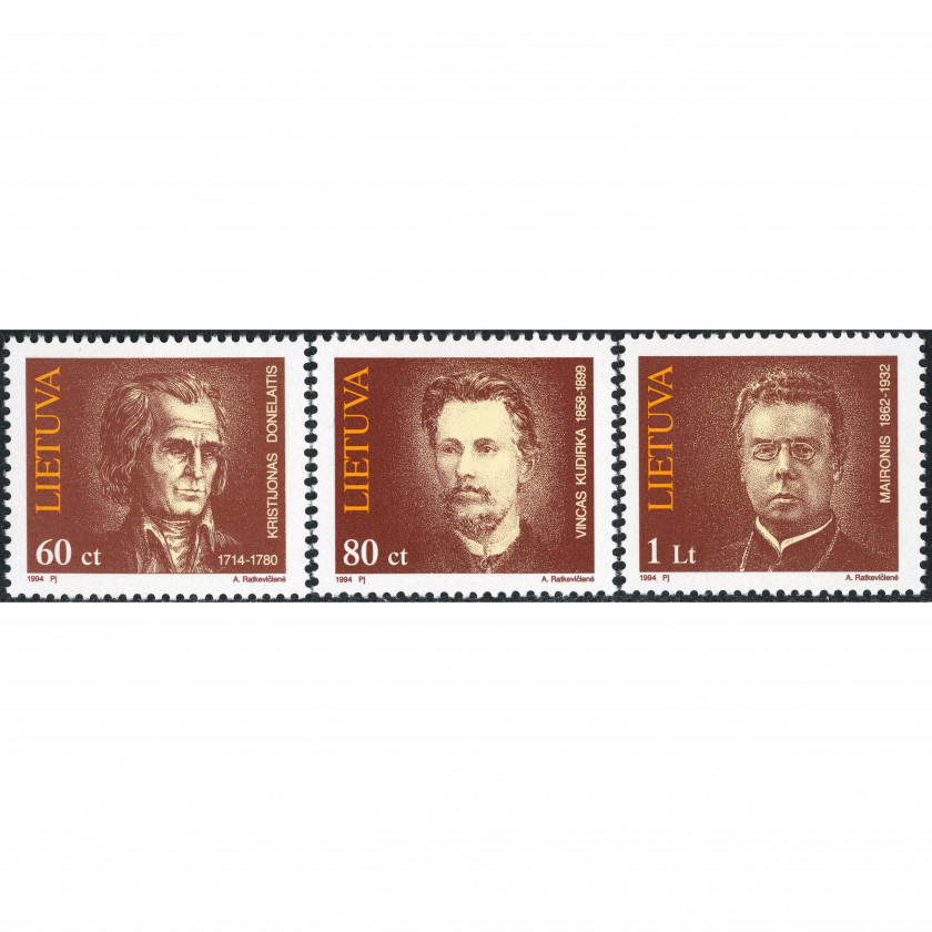 1994, Lithuania, 60c-1L, Michel #550-#552, Offset, UnWmk, P12