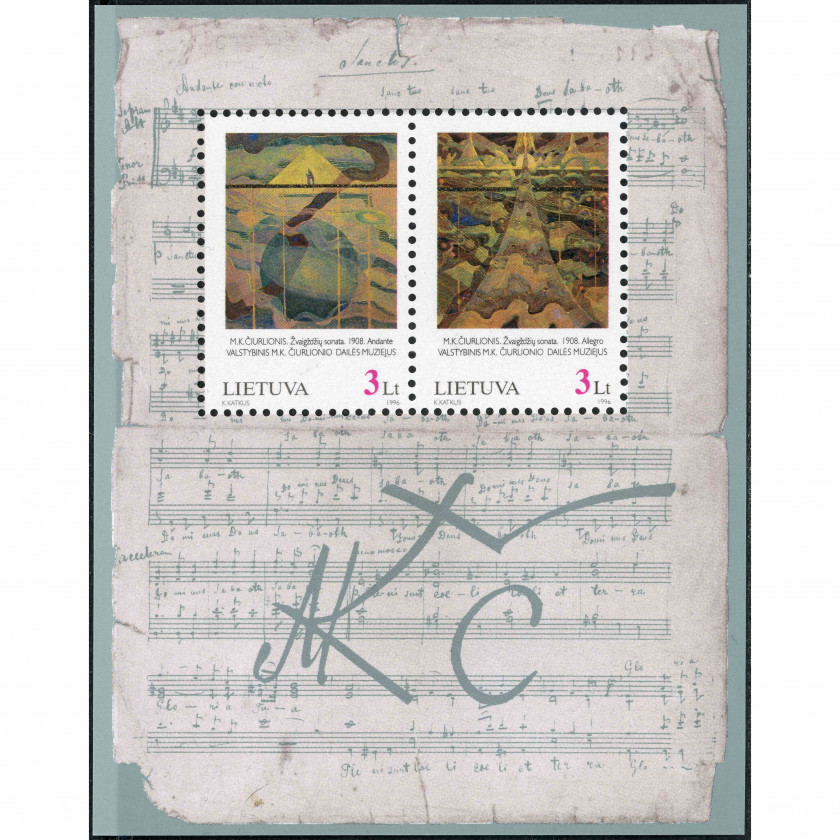 1996, Lithuania, 3L, Michel Block 7, Offset, UnWmk, P12.5:11.5