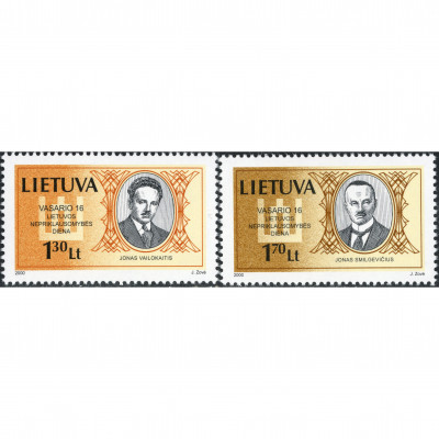 2000, Lithuania, 1.30L-1.70L, Michel #722-#72...