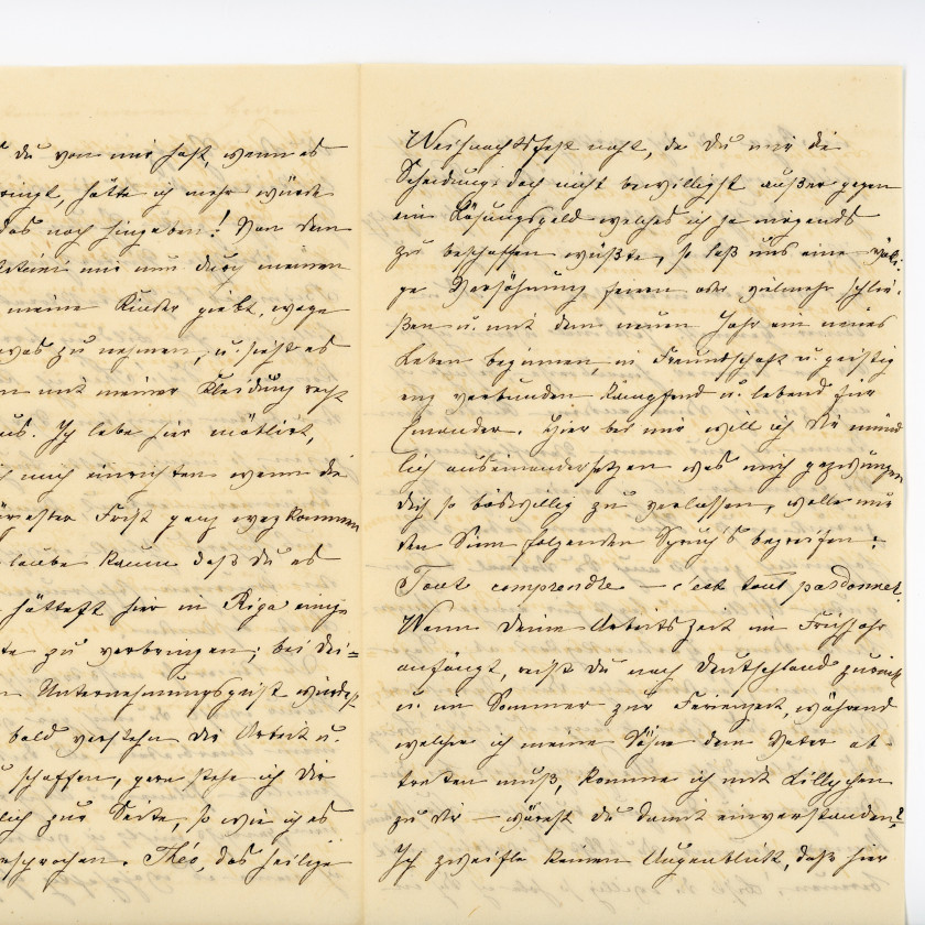 1897, Латвия (Российская Империя),  Международное заказное письмо из Риги в Германию