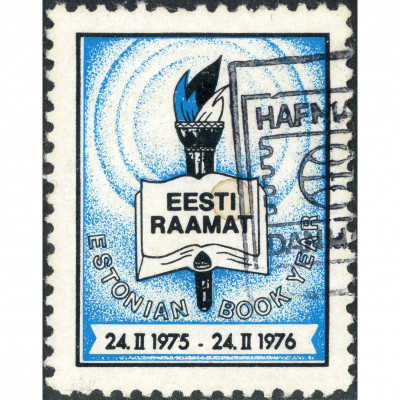 1975-76, Estonia, Typographed, UnWmk, P12