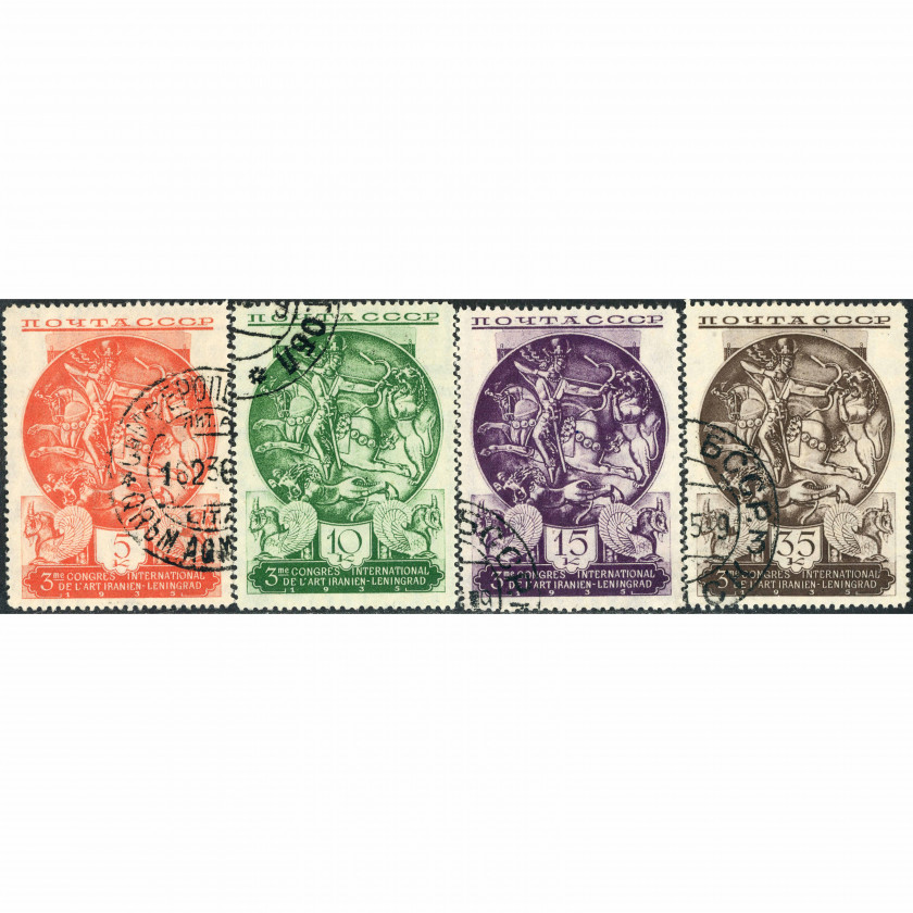 1935, USSR, 5k-35k, Solovyov #515-#518 / Michel #528-#531, Phototype, Wmk, P14
