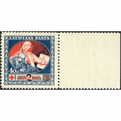 1921, Latvia, 40k+15k, Solovyov, #60A / Miche...