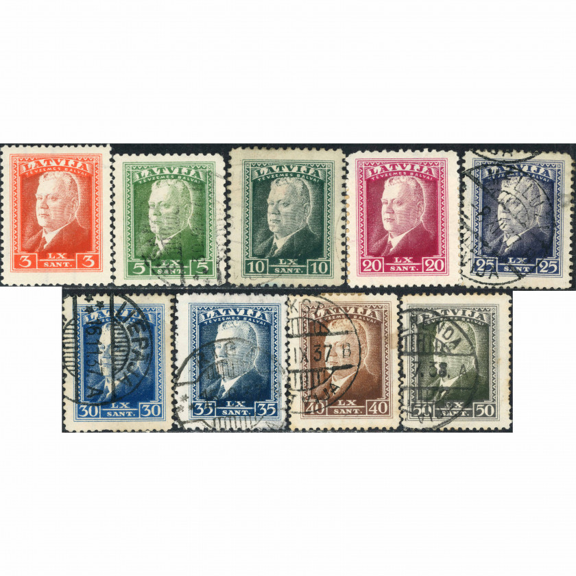 1937, Latvia, 3s-50s, Solovyov #247-#255 / Michel #253-#261, Lithographed, Wmk, P11.5