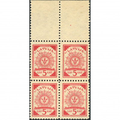 1919, Latvia, 5k, Solovyov #6B / Michel #46...