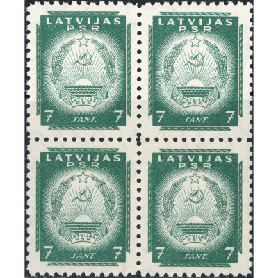 1941, Latvia, 5s, Solovyov #5 / Michel #296...