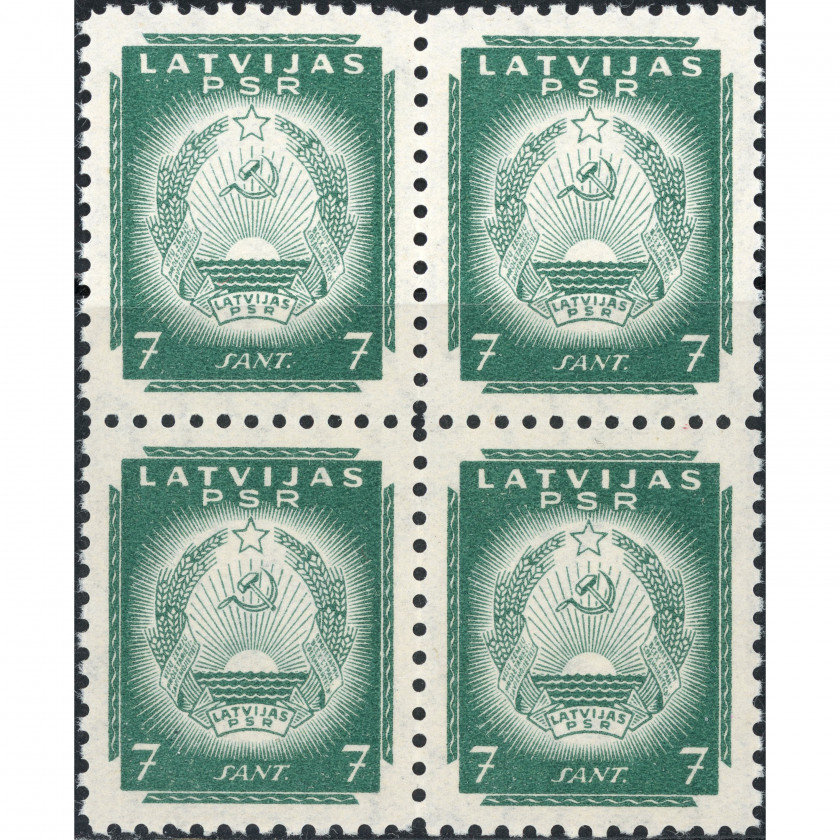 1941, Латвия, 5s, Соловьев #5 / Мишель #296, Литография, ВЗ, P10
