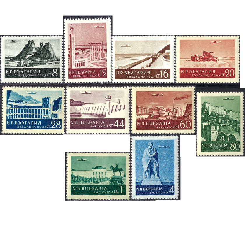 1954, Bulgaria, 8St-4L, Michel #904-#913, Raster grid, UnWmk, P13, Air Mail