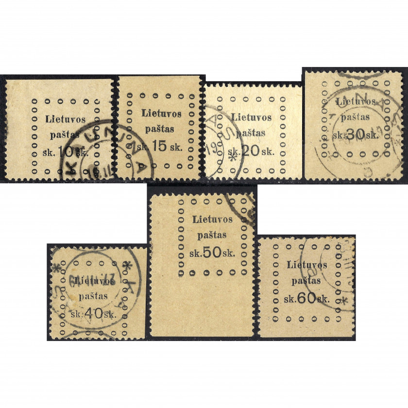 1919, Литва, 10s-60s, Соловьев #11A-#17A, Типография, Без ВЗ, P11.5