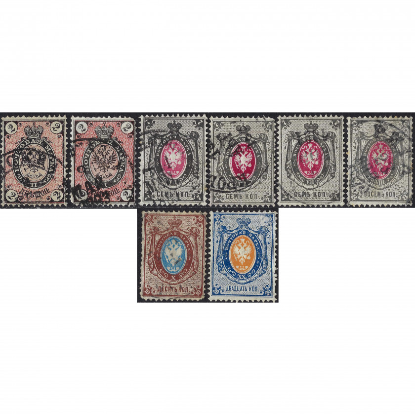 1875, Российская Империя, 2k-20k, Соловьев #24-#28, Типография, ВЗ, P14½:15