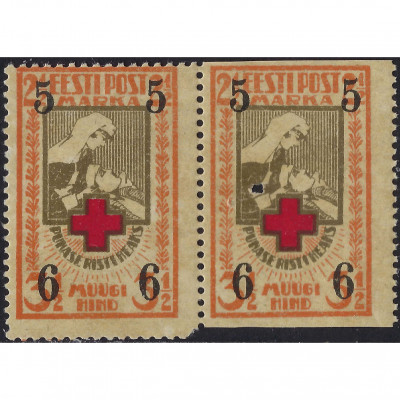 1926, Эстония, 3.5m, Соловьев #60, Литография...