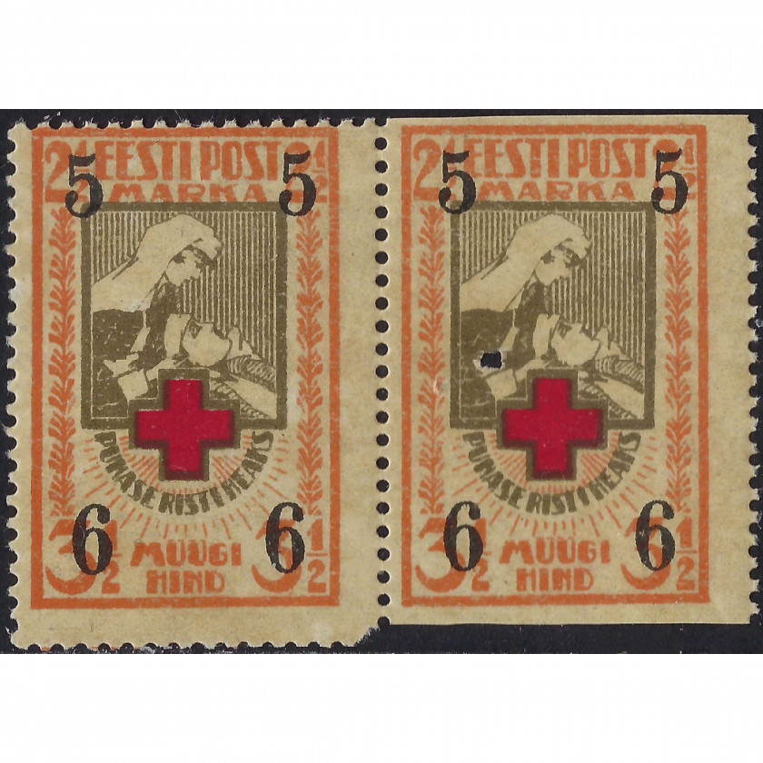 1926, Эстония, 3.5m, Соловьев #60, Литография, P13.5:14, Без ВЗ