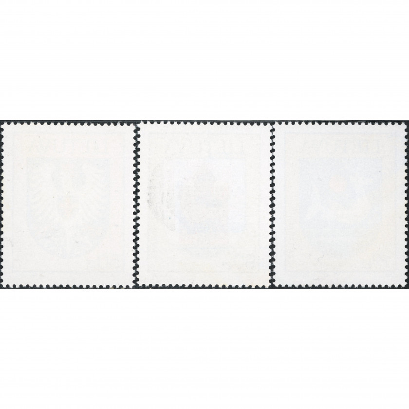 1996, Lithuania, 50c-1.20L, Michel #621-#623, Offset, UnWmk, P13