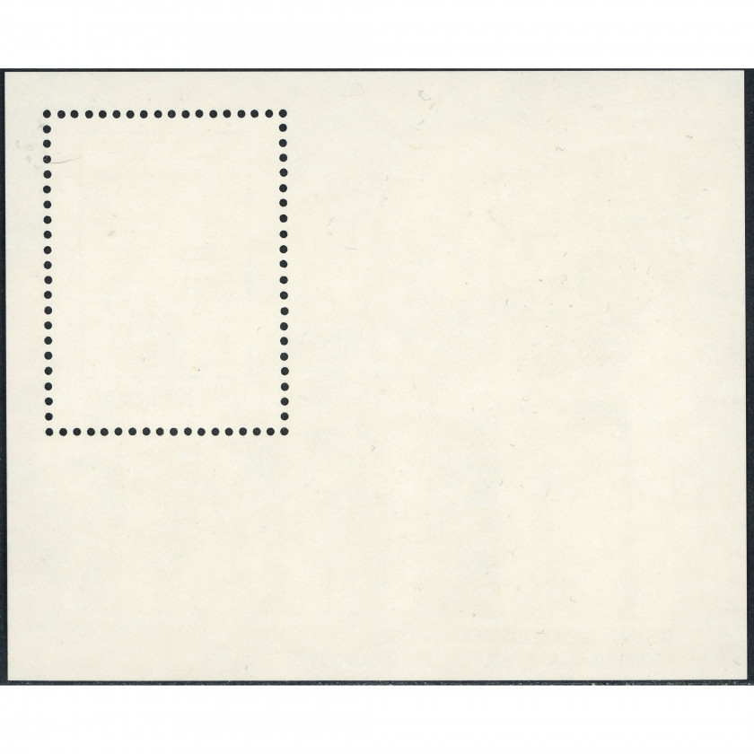 2000, Lithuania, 7.40L, Michel Block 18, Offset, UnWmk, P12.5:11.5