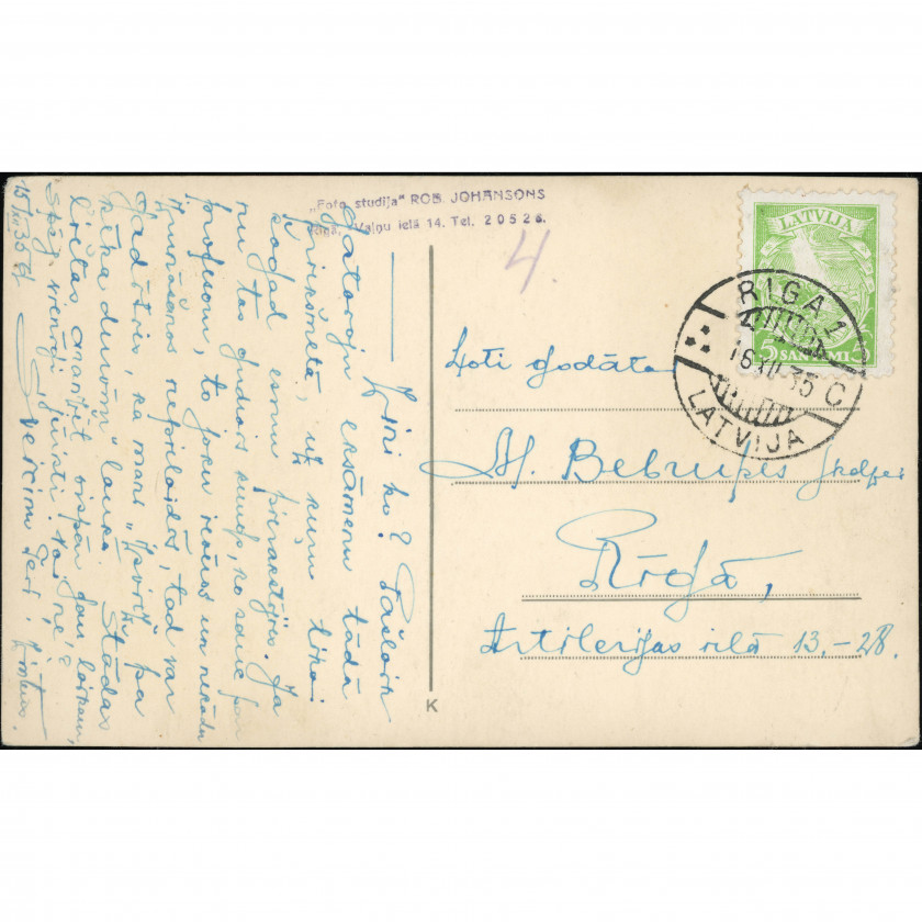 1935, Latvia, Real Photo Postcard, mailed locally within Riga