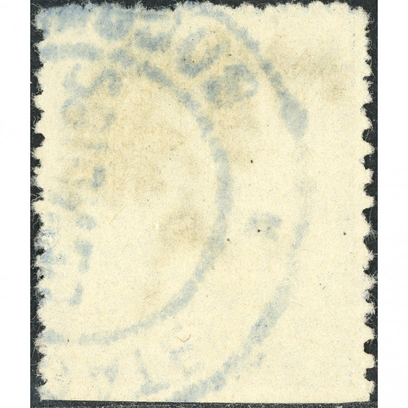 (ERROR) 1918, Romania, 25b, Michel #243, Typographed, P11.5-13.5, Used