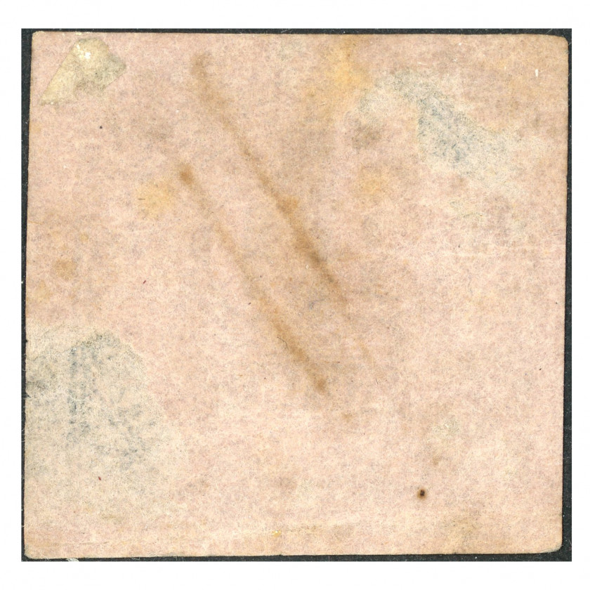 1860, Krievijas Impērija, 20k, Solovjovs #7A, Litogrāfija, Bez zīmoga, Sanktpēterburgas pilsētas policija