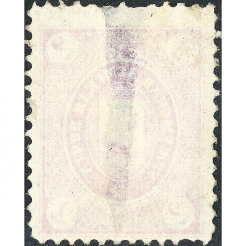1893, Krievijas Impērija, 2k, Zagorsky #3, Litogrāfija, Bez zīmoga, P12½, Uržumas ujezds