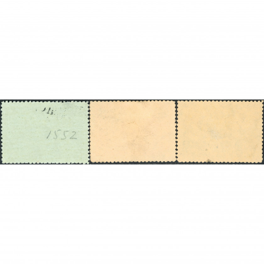 1951, СССР, 25k-60k, Соловьев #1593-#1595 / Мишель #1541-#1543, Глубокая печать, Без ВЗ, P12.5