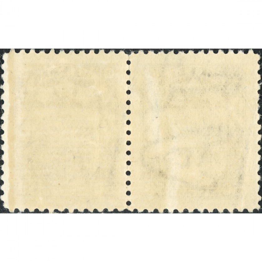 1923, Latvia, 50s, Solovjovs #94 / Michel #97, Litogrāfija, Ar zīmogu, P10