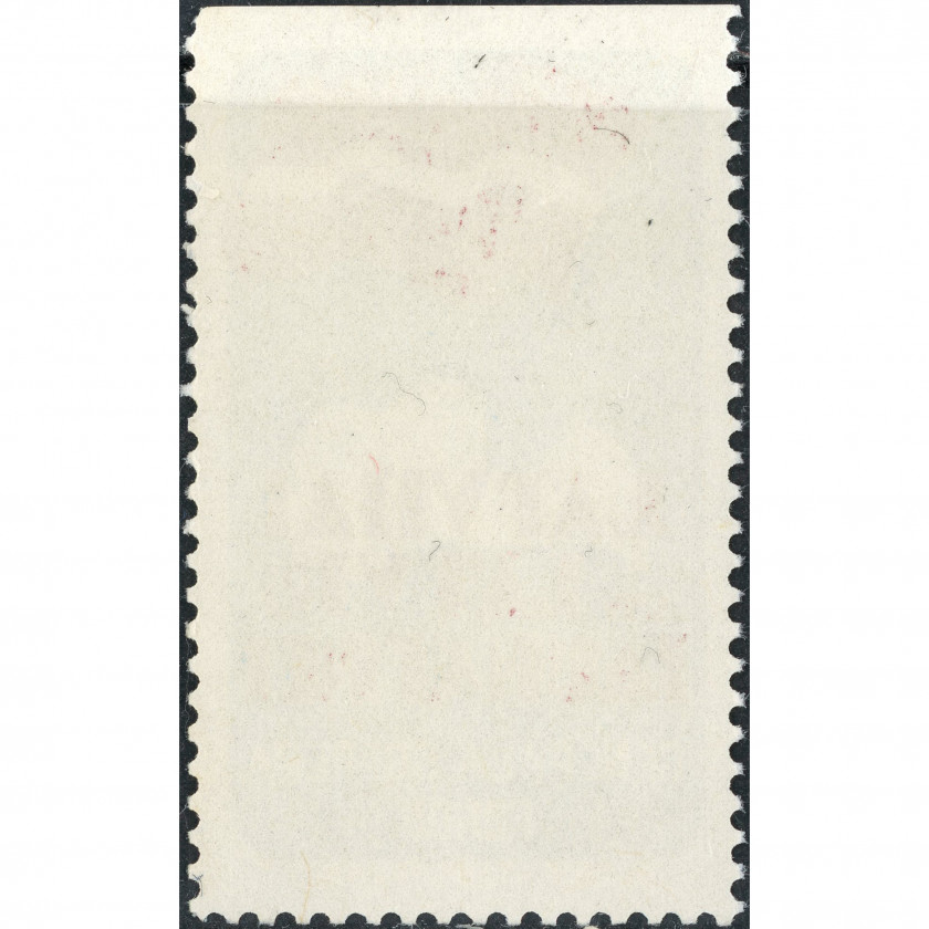 1972, Latvian Exile Patriotic Stamps: Map of Latvia, and Dedication to Youth