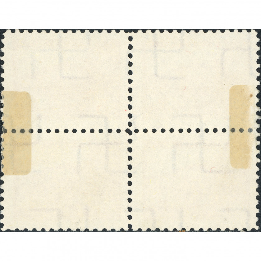 1938, Латвия, 3s, Соловьев #257 / Мишель #264, Литография, ВЗ, P10