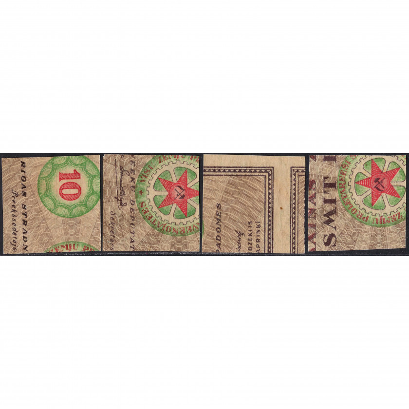 1921, Латвия, 20+10k-1Rub+30k, Соловьев #44-#47, Литография, Без ВЗ