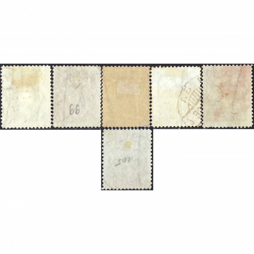 1923, Латвия, 5s-50s, Соловьев #85-#94, Литография, ВЗ, P11.5