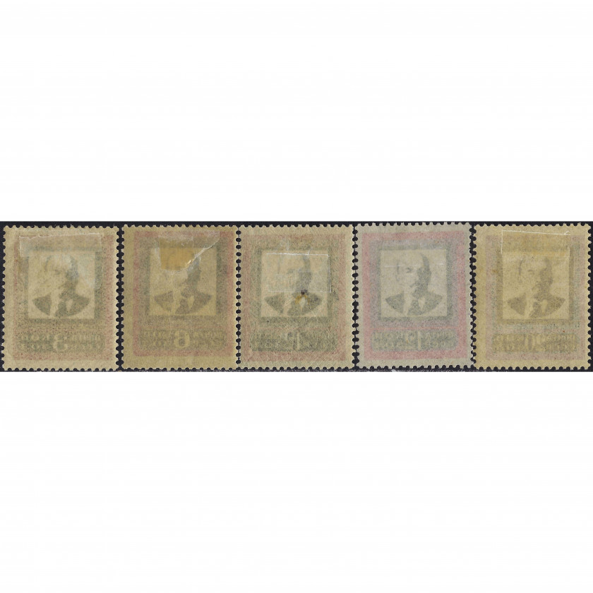 1924, СССР, 3k-20k, Соловьев #199-#202 / Мишель #238IIA-#241IIA, Литография, Без ВЗ, P13½