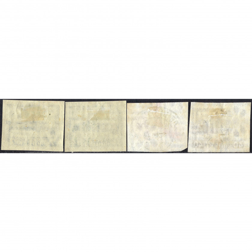 1925, СССР, 7k-40k, Соловьев #212-#215 / Мишель #292B-#295B, Глубокая печать, ВЗ