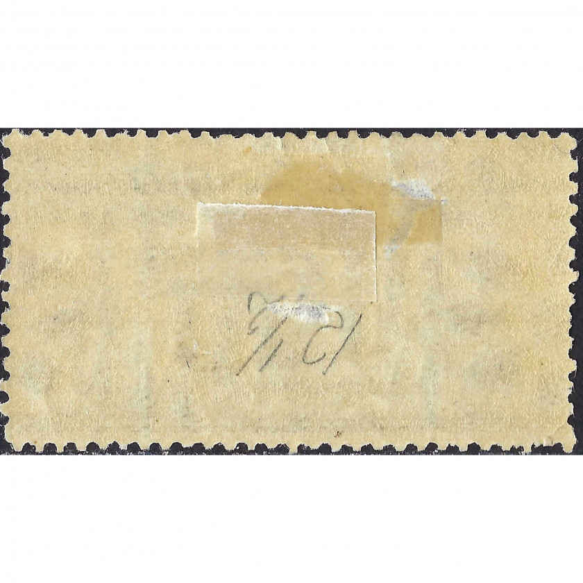 1925, СССР, 3k, Соловьев #227A / Мишель #298D, Глубокая печать, ВЗ, P12½:12