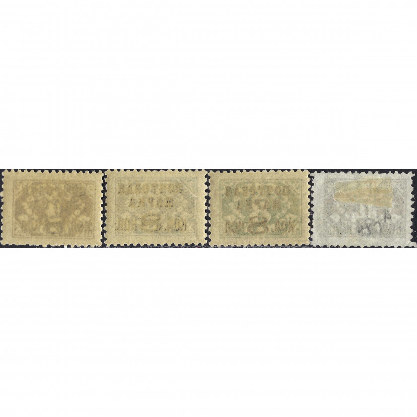 1927, СССР, 8k/2k-8k/14k, Соловьев #259II-#263II / Мишель #318IIX-#323IIX, Типография, Без ВЗ, P12