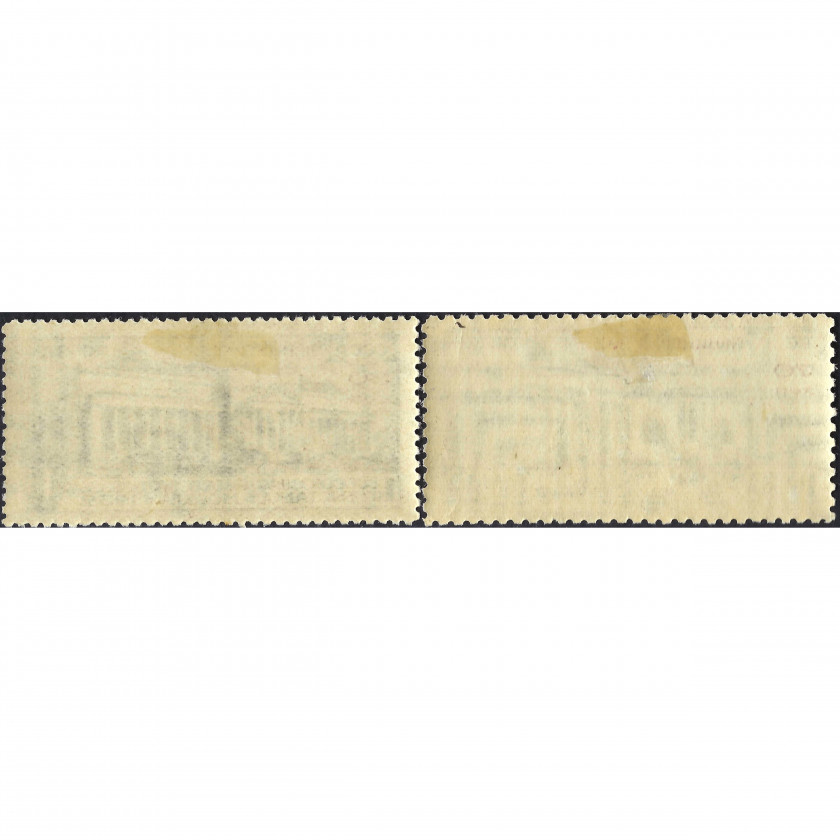 1933, СССР, 15+30k-35+70k, Соловьев #409-#410 / Мишель #427-#428, Фототипия, ВЗ, P10½-12½