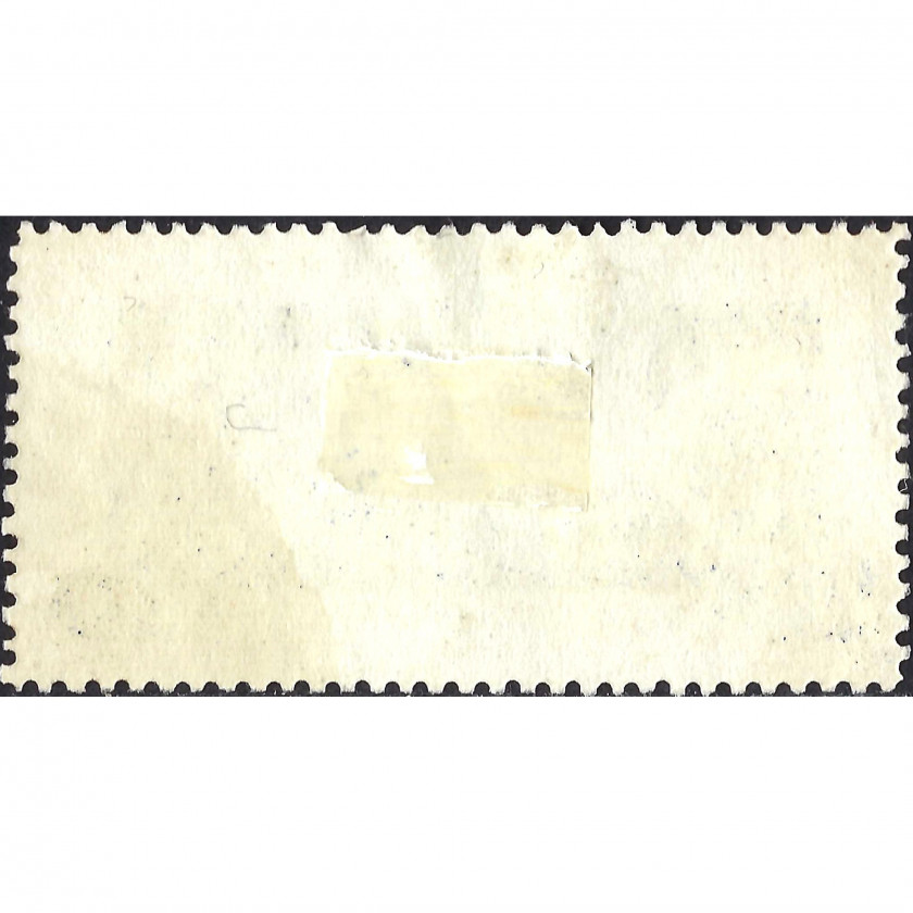 (ОШИБКА) 1934, СССР, 20k, Соловьев #479K / Мишель #492, Фототипия, Без ВЗ, P14