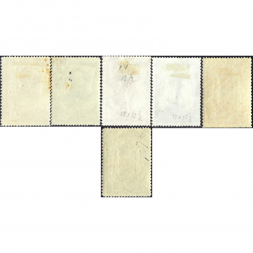 1937, СССР, 10k-1Rub, Соловьев #536A-#541A / Мишель #549C-#554C, Типография, Без ВЗ, P14:12½