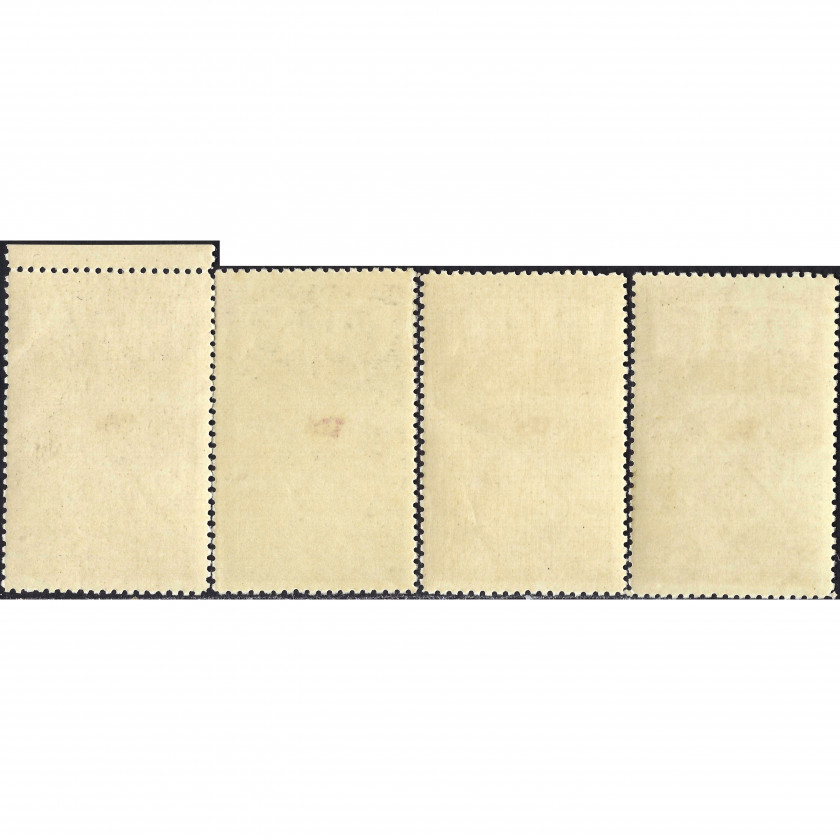 1938, СССР, 10k-50k, Соловьев #595-#598 / Мишель #595-#598, Фототипия, Без ВЗ, P12.5