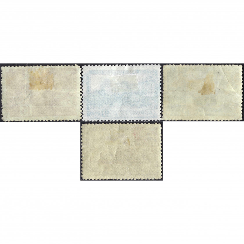 1941, СССР, 15k-1Rub, Соловьев #808-#811 / Мишель #821A-#824A, Глубокая печать, Без ВЗ, P12.5