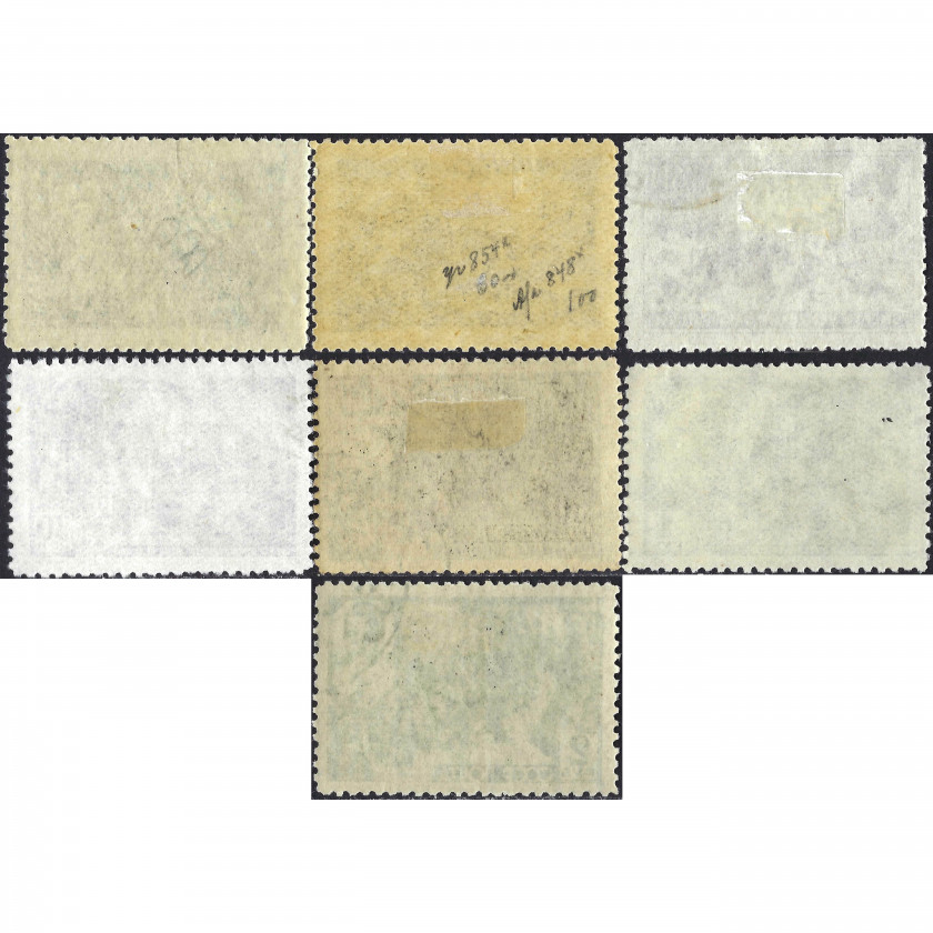 1942, СССР, 20k-2Rub, Соловьев #823-#829 / Мишель #829-#835, Фототипия, Без ВЗ, P12.5