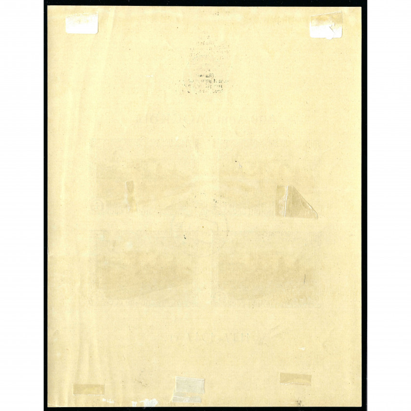 1947, PSRS, 3Rub, Solovjovs #1178-I / Michel Block 10II, Dobspiedums